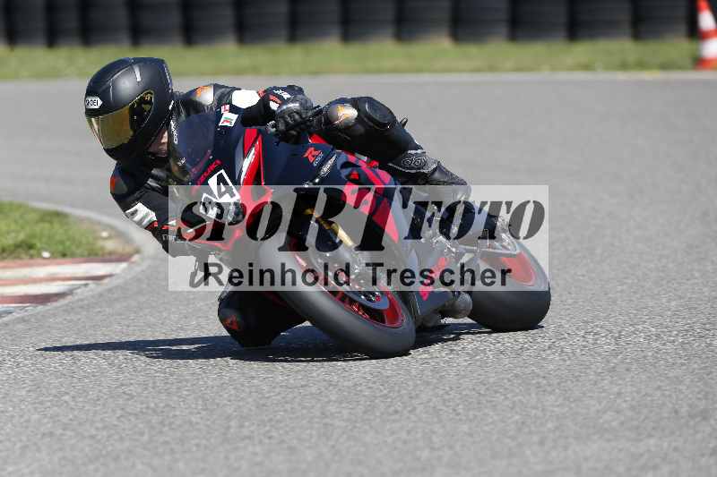 /43 08.08.2025 Discover the Bike ADR/Race 3 rot/34